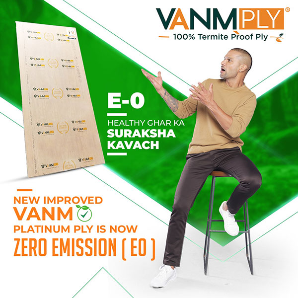 VANM Ply E0 Zero Emission